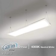   LE 36W LED Panel világítás, 2700lm, semleges fehér, 295 * 1195mm