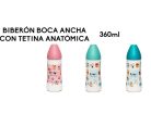 Suavinex Picnic  360 ml-es cumisüveg , +6 hónap, anatómiai latex cumi, több színben