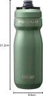 CAMELBAK acél hőszigetelt kulacs, 530 ml