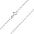 MATERIA  AG 925 ezüst lánc 1 mm – Női 100 cm   hosszú