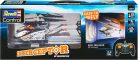 Revell Control 23817 RC Helikopter