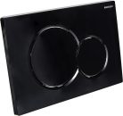 Geberit Sigma01 nyomólap fekete 115770DW5 (115.770.DW.5)