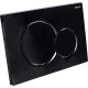 Geberit Sigma01 nyomólap fekete 115770DW5 (115.770.DW.5)