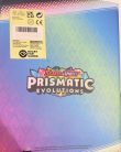 Pokémon TCG Gyűjtőalbum