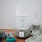 Béaba Baby Milk Second cumisüveg melegítő és fertőtlenítő